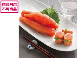 ܂ Fhqq 270g 9649-015