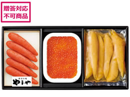 ܂ Fhqq CN̎q 9649-053