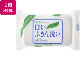~VΌ ӂ 135G~48
