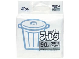 ���{�T�j�p�b�N �S�~�܃t�H���^ ������ 100���� 90L F-9H