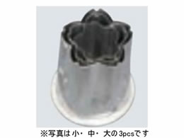 EBM 18-8 t^   4276050