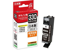 Wbg Lm BCI-330PGBK ubN TCNCN JIT-C330B