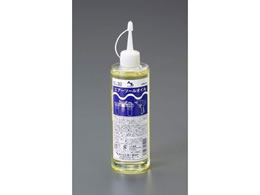 GXR 0.3L GA[c[IC EA153PA-0.3