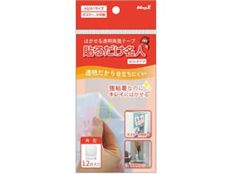 �}�O�G�b�N�X �͂����铧�����ʃe�[�v �\�邾�����l �p�^12��