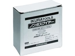 ��� �C�N���������n�ڋ@�p���C��(42099) SAW-09S