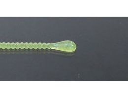 issei CY Xpe 2.5 #015 `[gC{[