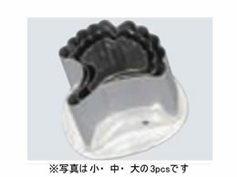 EBM 18-8 t^   4276090