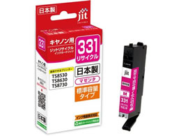 Wbg Lm BCI-331M }[^ TCNCN JIT-C331M