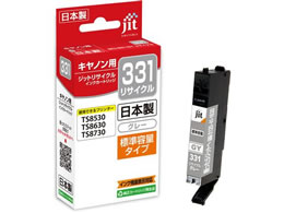 Wbg Lm BCI-331GY O[ TCNCN JIT-C331GY