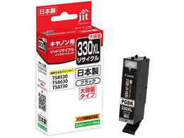 Wbg Lm BCI-330XLPGBK ubN TCN JIT-C330BXL