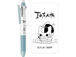 qTS ĖڗFl tNV{[3X GjR搶