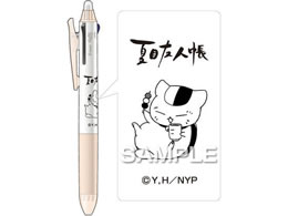 qTS ĖڗFl tNV{[3X cqjR搶