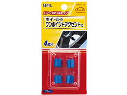 勴Y GA[ouLbv u[ 4 1111