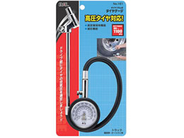 勴Y ^CQ[W _CtfA^Cv 161