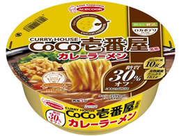 J{fPLUS CoCoԉďCJ[[ It