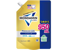 �A�[�X���� �����_�~�� �v���~�A���P�A �S�[���h�~���g �}�E�X�E�H�b�V�� �߂��� 950mL