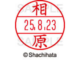 V`n^ f[^[l[EX12}X^[    XGL-12M-0004