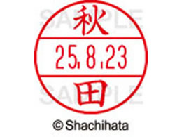 V`n^ f[^[l[EX12}X^[  Hc  XGL-12M-0044