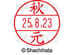 V`n^ f[^[l[EX12}X^[  H  XGL-12M-0053