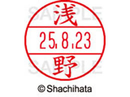 V`n^ f[^[l[EX12}X^[    XGL-12M-0067