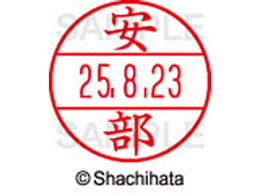 V`n^ f[^[l[EX12}X^[    XGL-12M-0081