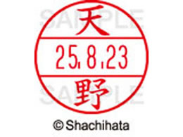 V`n^ f[^[l[EX12}X^[  V  XGL-12M-0095