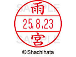 V`n^ f[^[l[EX12}X^[  J{  XGL-12M-0130