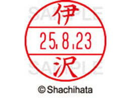 V`n^ f[^[l[EX12}X^[  ɑ  XGL-12M-0172