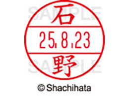 V`n^ f[^[l[EX12}X^[  Ζ  XGL-12M-0208