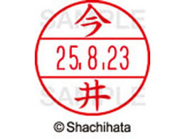 V`n^ f[^[l[EX12}X^[    XGL-12M-0283