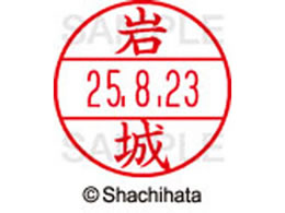 V`n^ f[^[l[EX12}X^[    XGL-12M-0306