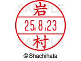 V`n^ f[^[l[EX12}X^[  ⑺  XGL-12M-0331