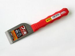 xcn m XLF 45mm No.5320