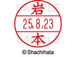 V`n^ f[^[l[EX12}X^[  {  XGL-12M-0333