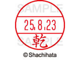 V`n^ f[^[l[EX12}X^[    XGL-12M-0340