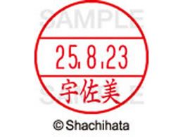 V`n^ f[^[l[EX12}X^[ F XGL-12M-0348