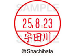 V`n^ f[^[l[EX12}X^[ Fc XGL-12M-0350