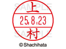 V`n^ f[^[l[EX12}X^[  㑺  XGL-12M-0368
