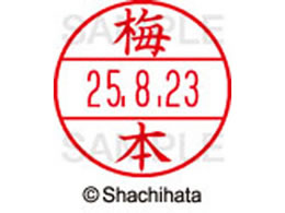 V`n^ f[^[l[EX12}X^[  ~{  XGL-12M-0400