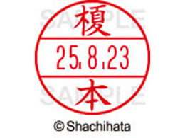 V`n^ f[^[l[EX12}X^[  |{  XGL-12M-0442