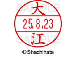 V`n^ f[^[l[EX12}X^[  ]  XGL-12M-0461