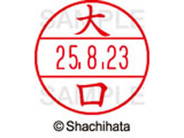 V`n^ f[^[l[EX12}X^[    XGL-12M-0471