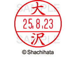 V`n^ f[^[l[EX12}X^[    XGL-12M-0480