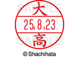 V`n^ f[^[l[EX12}X^[  卂  XGL-12M-0494