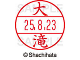 V`n^ f[^[l[EX12}X^[    XGL-12M-0495