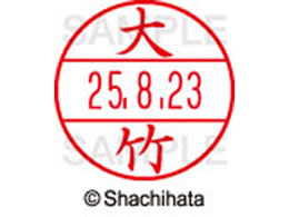 V`n^ f[^[l[EX12}X^[  |  XGL-12M-0496