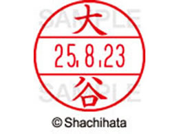 V`n^ f[^[l[EX12}X^[  J  XGL-12M-0499