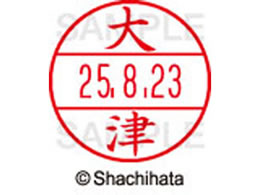 V`n^ f[^[l[EX12}X^[    XGL-12M-0500