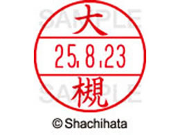 V`n^ f[^[l[EX12}X^[    XGL-12M-0502