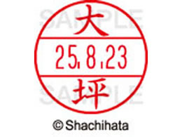 V`n^ f[^[l[EX12}X^[    XGL-12M-0505